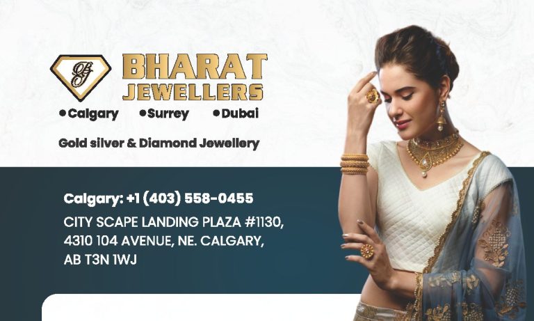 Bharat Jewellers